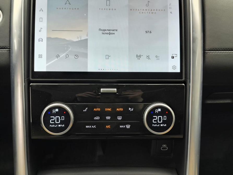 Land Rover Discovery V Рестайлинг Москва  - изображение 19