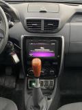 Nissan Terrano III (D10) Уфа  - изображение 20