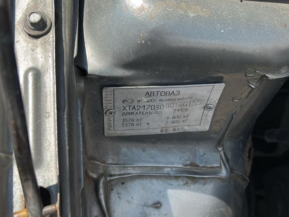Lada (ВАЗ) Priora I с пробегом 2008 года, цена 110 000 рублей, 244968 км, седан, Автокод Объявления