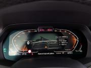 BMW X5 IV (G05/G18) Москва  - изображение 50