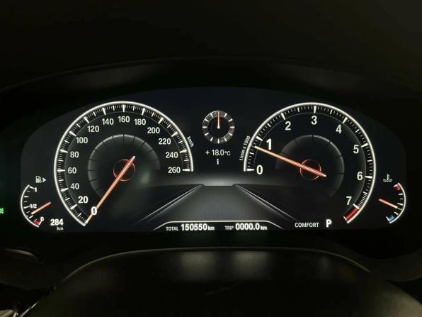 BMW 5 серии VII (G30/G31/G38) с пробегом 2019 года, цена 3 395 600 рублей, 149501 км, седан, Автокод Объявления