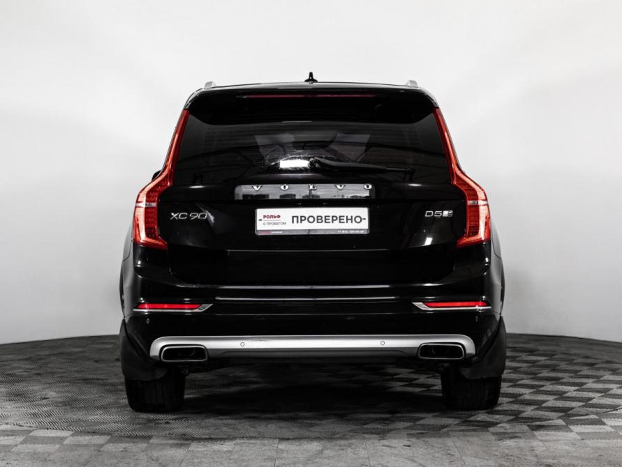 Volvo XC90 II Санкт-Петербург  - изображение 6