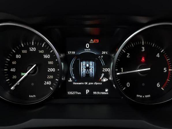 Land Rover Range Rover Evoque I Рестайлинг с пробегом 2016 года, цена 2 350 000 рублей, 135277 км, внедорожник, Автокод Объявления