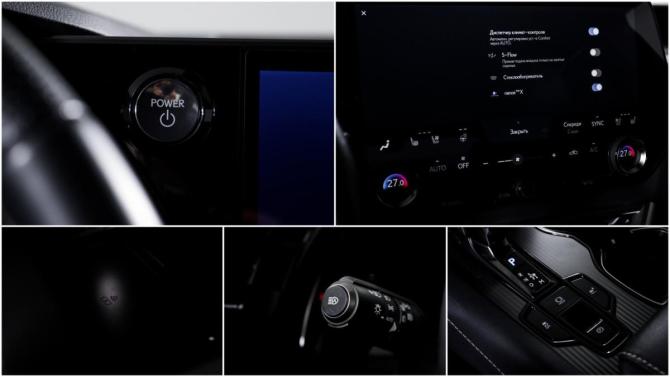 Lexus RX V с пробегом 2023 года, цена 10 900 000 рублей, 8330 км, внедорожник, Автокод Объявления