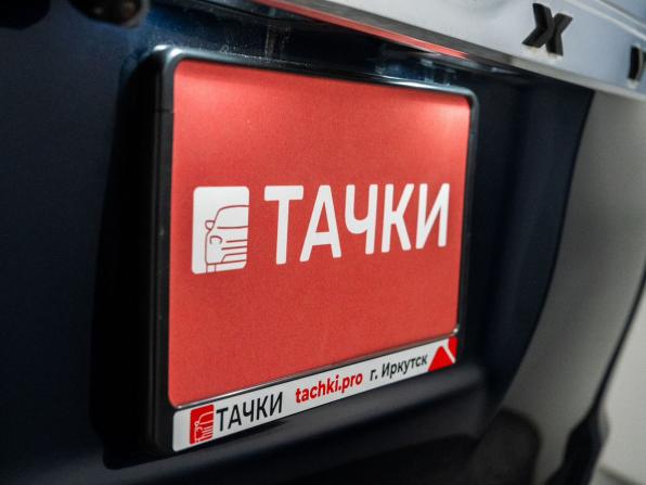 Toyota Voxy III (R80) с пробегом 2014 года, цена 1 750 000 рублей, 246939 км, минивэн, Автокод Объявления