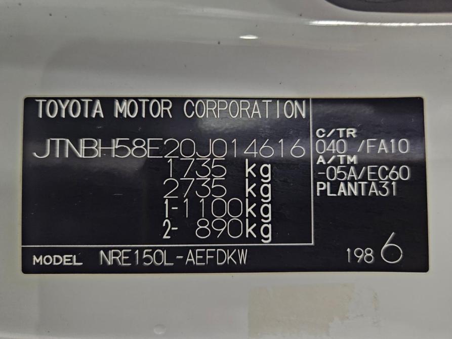 Toyota Corolla X (E140 E150) Рестайлинг Тольятти  - изображение 20