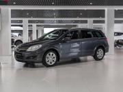 Opel Astra H Рестайлинг Москва  - изображение 23