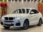 BMW X4 I (F26) Уфа  - изображение 41