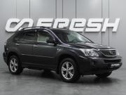 Lexus RX II Рестайлинг Воронеж  - изображение 25