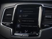 Volvo XC90 II Рестайлинг 1 Москва  - изображение 44