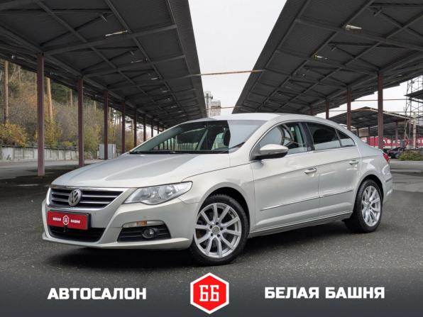 Volkswagen Passat CC I с пробегом 2011 года, цена 1 074 900 рублей, 179000 км, седан, Автокод Объявления