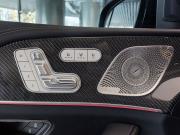 Mercedes-Benz GLE Coupe II (C167) Рестайлинг Москва  - изображение 60