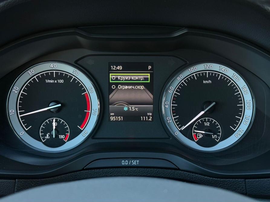 Skoda Karoq I Ярославль  - изображение 12