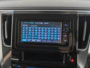 Toyota Alphard III Красноярск  - изображение 39
