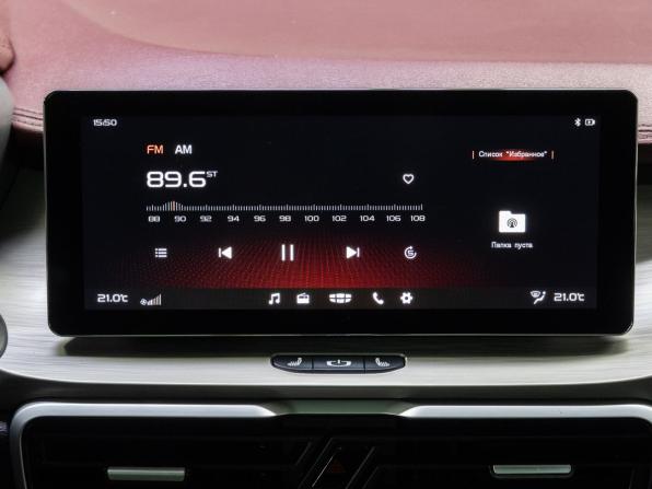 Geely Coolray I с пробегом 2023 года, цена 1 770 000 рублей, 58444 км, внедорожник, Автокод Объявления