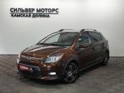 Lifan X50 Пермь  - изображение 26