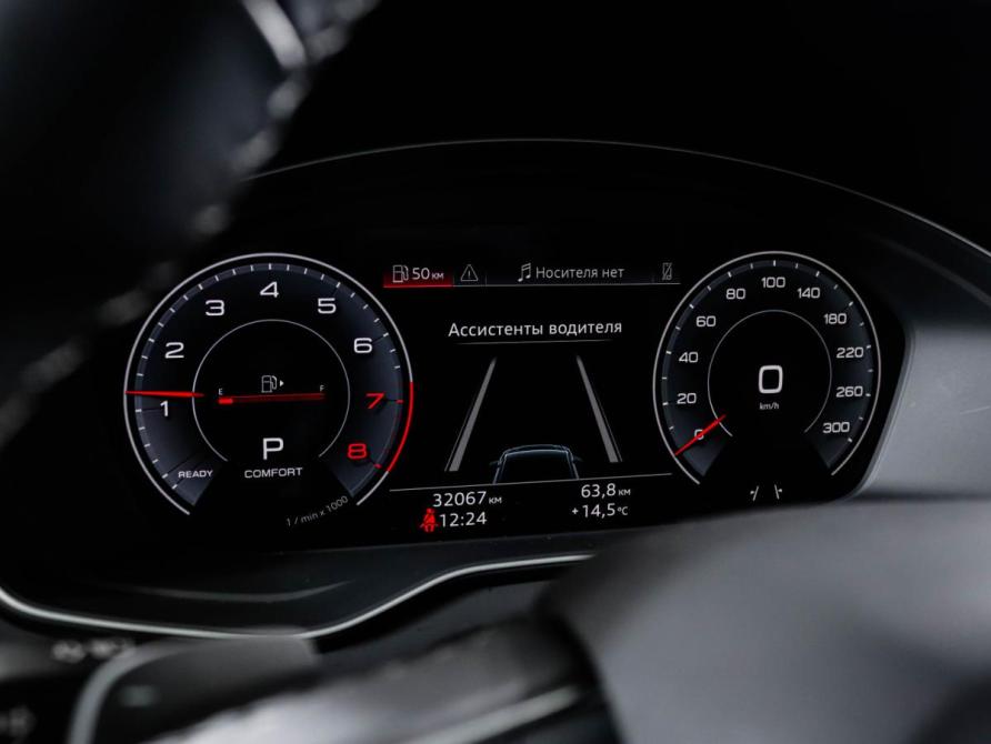 Audi Q5 II (FY) Рестайлинг Москва  - изображение 11