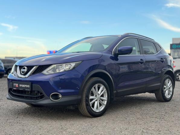 Nissan Qashqai II с пробегом 2017 года, цена 1 835 000 рублей, 101000 км, внедорожник, Автокод Объявления