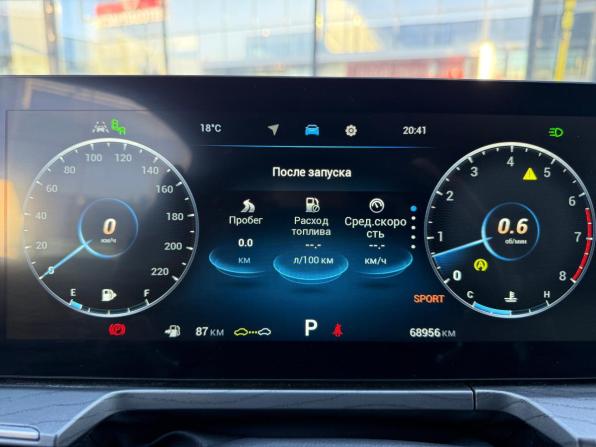 Chery Arrizo 8 с пробегом 2023 года, цена 1 850 000 рублей, 68956 км, седан, Автокод Объявления