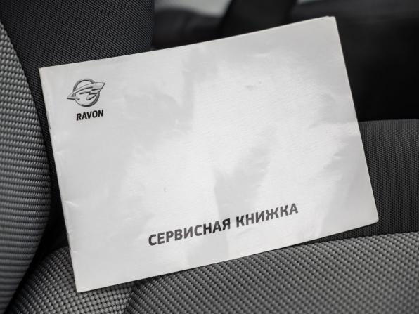 Ravon Nexia R3 с пробегом 2016 года, цена 975 000 рублей, 26935 км, седан, Автокод Объявления