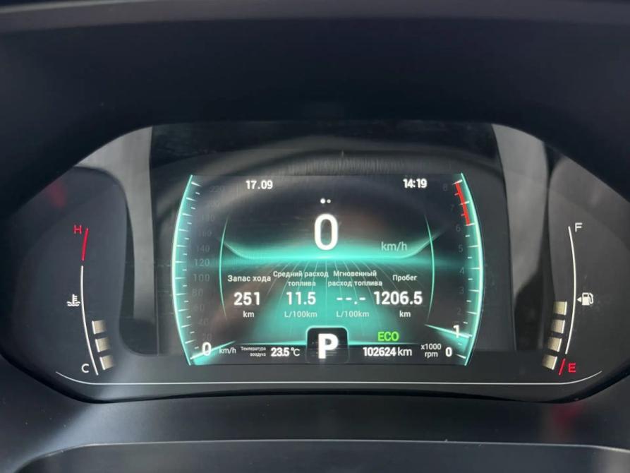 Chery Tiggo 7 Pro I Москва  - изображение 14