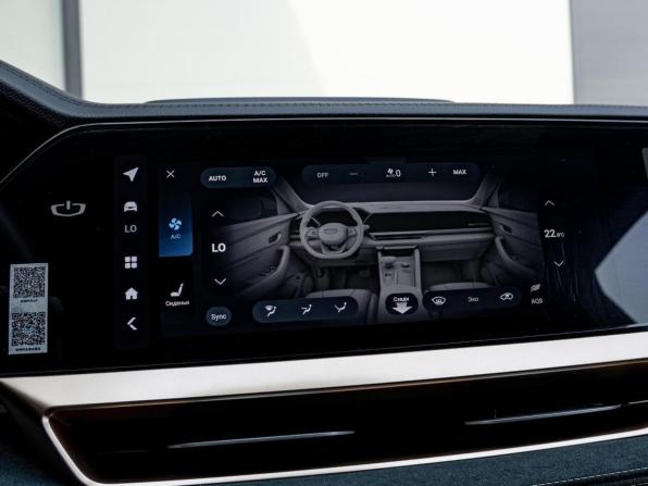 Geely Monjaro I с пробегом 2024 года, цена 3 250 000 рублей, 33153 км, внедорожник, Автокод Объявления