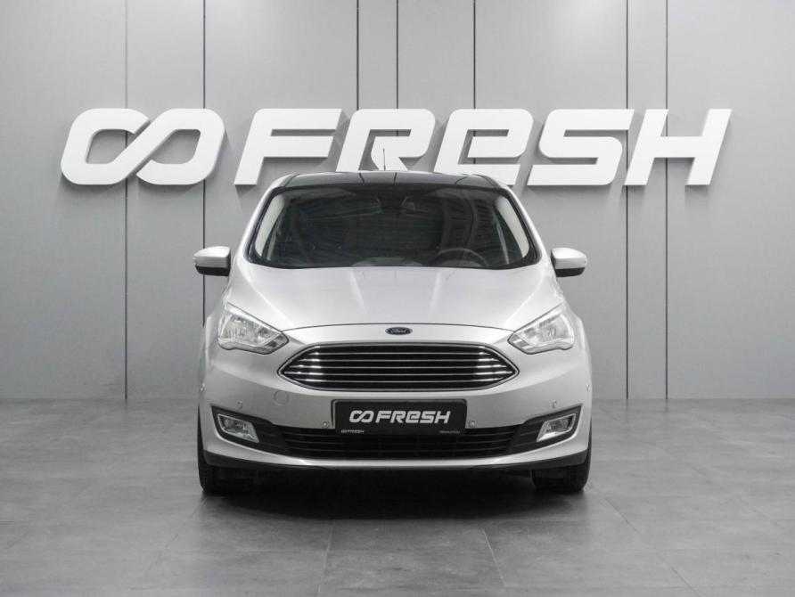 Ford C-MAX II Рестайлинг Воронеж  - изображение 3