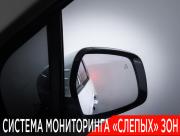 Kia Carnival IV Москва  - изображение 59