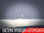 Land Rover Range Rover Sport II Москва  - изображение 51