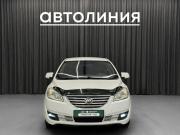 Lifan Cebrium (720) Красноярск  - изображение 17