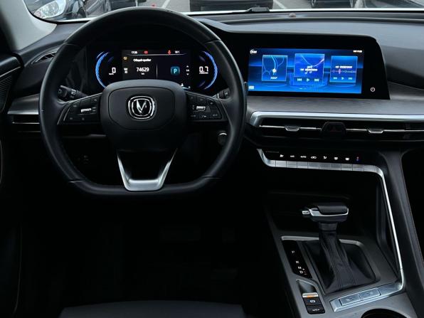 Changan CS35 Plus I Рестайлинг с пробегом 2024 года, цена 1 649 000 рублей, 74629 км, внедорожник, Автокод Объявления