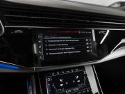 Audi Q7 II (4M) Рестайлинг 2 Москва  - изображение 64