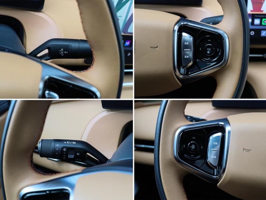 Geely Galaxy Starship 7 Москва  - изображение 17