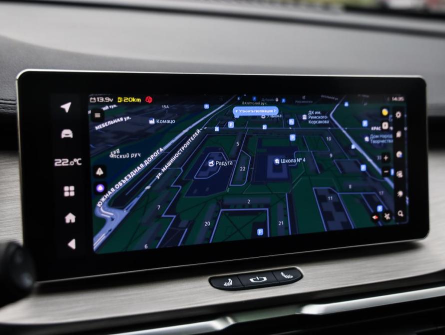 Belgee X50 Санкт-Петербург  - изображение 18