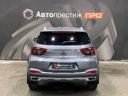 Chery Tiggo 4 Pro I Пермь  - изображение 27