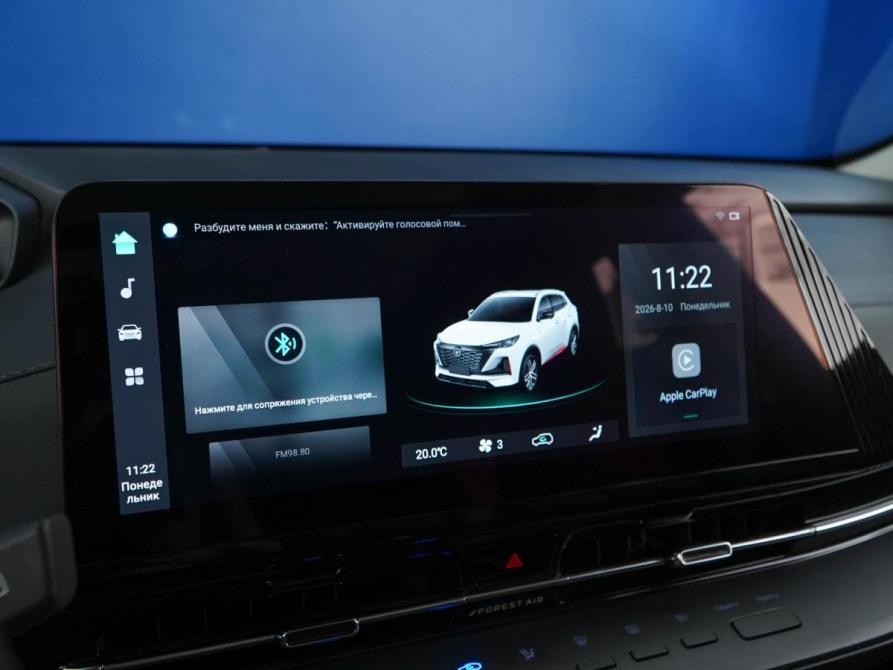 Changan CS55 Plus II Москва  - изображение 23