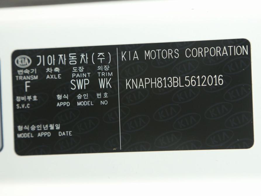 Kia Sorento III Prime Рестайлинг Иваново  - изображение 32