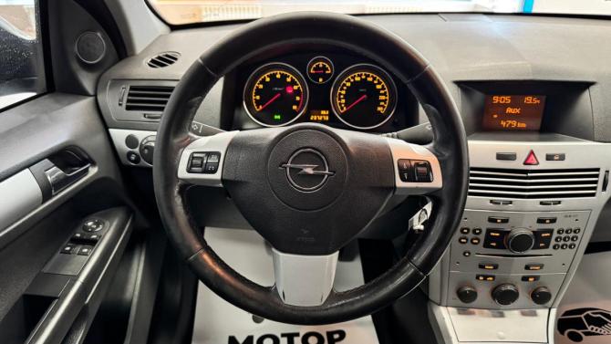 Opel Astra H Рестайлинг с пробегом 2011 года, цена 485 000 рублей, 237272 км, универсал, Автокод Объявления