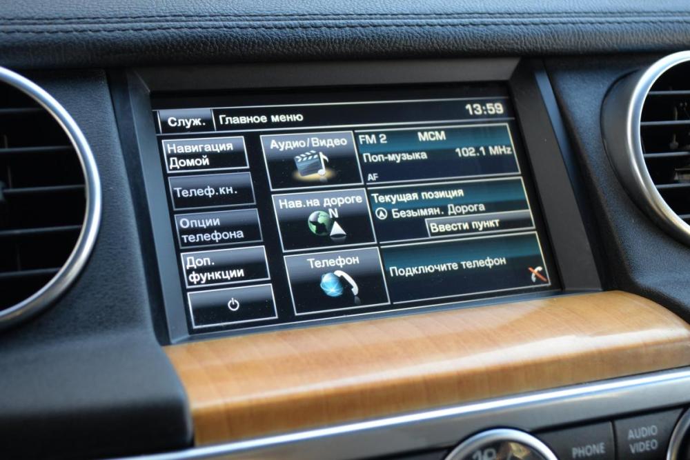 Land Rover Discovery IV Рестайлинг Иркутск  - изображение 19