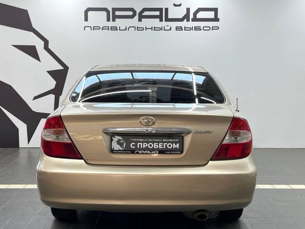 Toyota Camry V (XV30) с пробегом 2002 года, цена 669 900 рублей, 284978 км, седан, Автокод Объявления