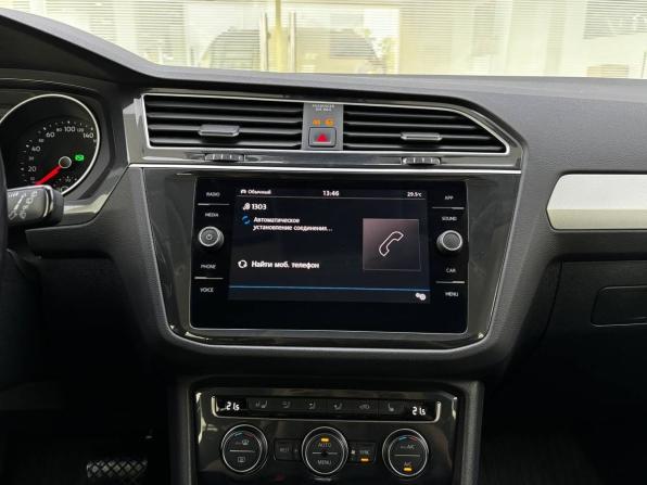 Volkswagen Tiguan II с пробегом 2020 года, цена 2 570 000 рублей, 75000 км, внедорожник, Автокод Объявления