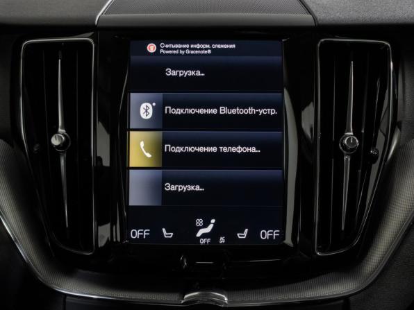 Volvo XC60 II с пробегом 2018 года, цена 4 395 000 рублей, 56347 км, внедорожник, Автокод Объявления