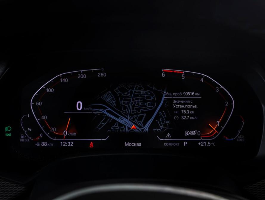 BMW X5 IV (G05/G18) Москва  - изображение 15