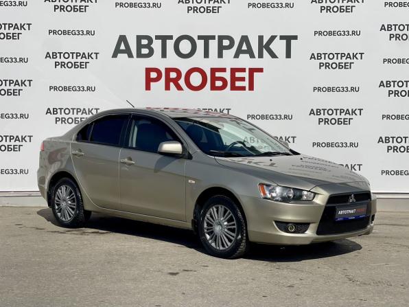 Mitsubishi Lancer X с пробегом 2008 года, цена 730 000 рублей, 121305 км, седан, Автокод Объявления