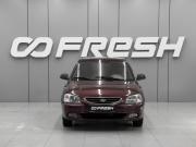 Hyundai Accent II Ростов-на-Дону  - изображение 17