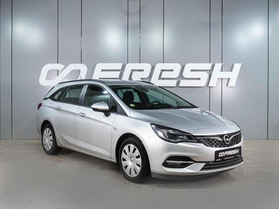 Opel Astra K Рестайлинг Воронеж  - изображение 1