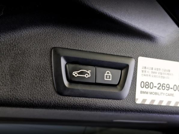 BMW X5 IV (G05/G18) с пробегом 2021 года, цена 7 345 000 рублей, 58063 км, внедорожник, Автокод Объявления