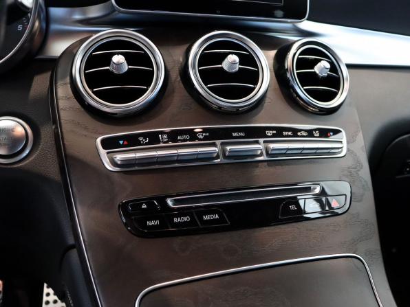 Mercedes-Benz GLC Coupe I (C253) с пробегом 2017 года, цена 3 590 000 рублей, 166361 км, внедорожник, Автокод Объявления