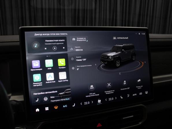 JETOUR T2 с пробегом 2024 года, цена 3 298 000 рублей, 62410 км, внедорожник, Автокод Объявления