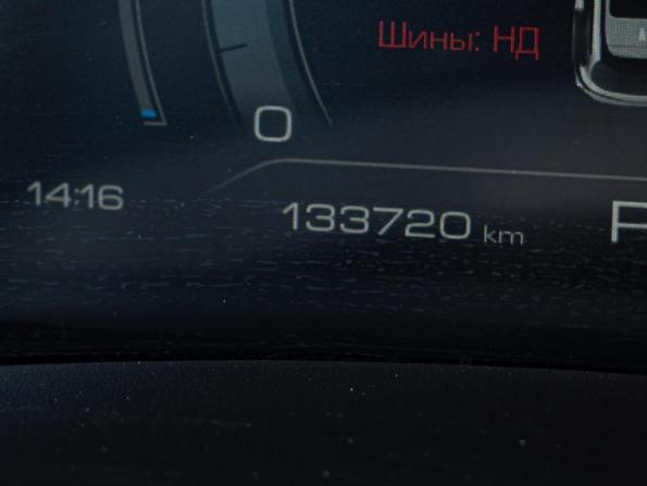 Haval F7 I Рестайлинг с пробегом 2022 года, цена 1 899 000 рублей, 133720 км, внедорожник, Автокод Объявления